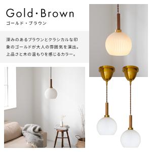 ペンダントライト シェルシェード 1灯 Bal...の詳細画像2