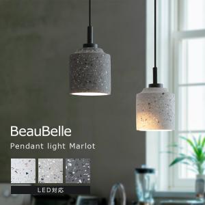 大光電機 ダイコー 吹き抜け用ペンダントライト ブラック 6灯 LED(電球