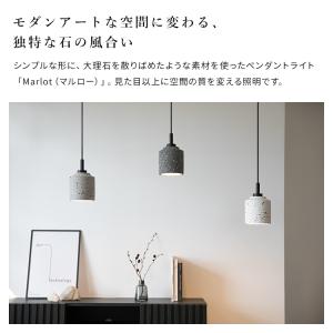 ペンダントライト 1灯 おしゃれ 照明 テラゾ...の詳細画像1