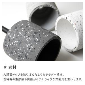 ペンダントライト 1灯 おしゃれ 照明 テラゾ...の詳細画像5