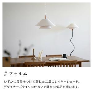 ペンダントライト 1灯 ライブリー おしゃれ ...の詳細画像4
