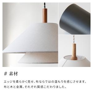 ペンダントライト 1灯 ライブリー おしゃれ ...の詳細画像5