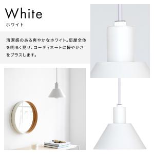 ペンダントライト 1灯 レロット Relot ...の詳細画像3