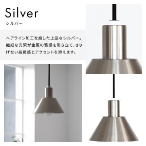 ペンダントライト 1灯 レロット Relot ...の詳細画像4