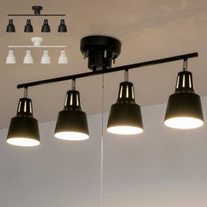 IRIS OHYAMA（アイリスオーヤマ） シーリングライト おしゃれ 4灯