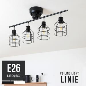 照明 おしゃれ シンプル モダン LED パナソニック Panasonic