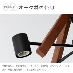 シーリングライト led 対応 おしゃれ 4灯...の詳細画像5