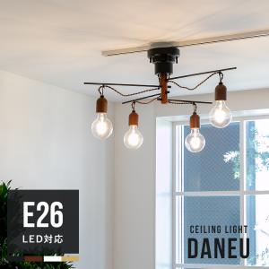 シーリングライト 照明器具 おしゃれ 照明 丸型 3灯 6畳 8畳 木目 led