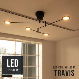 LEDシーリングライト おしゃれ 4灯 6畳 8畳 照明器具 キッチン LEDシーリングライト おしゃれ 4灯 6畳 8畳 照明器具 キッチン