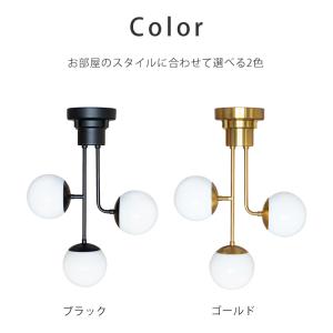 ペンダントライト おしゃれ ガラス 吊下げ灯 ...の詳細画像2