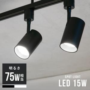 ODELIC（オーデリック） スポットライト シルバー LED（電球色） 広角