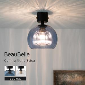 シーリングライト 1灯 ガラス モダンの買取情報