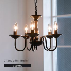 シャンデリア 5灯 LED対応 かわいい 天井照明 おしゃれ 照明 照明器具