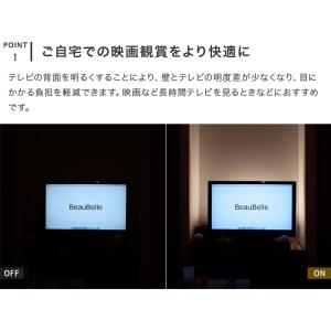 フロアライト 照明器具 1灯 LED おしゃれ...の詳細画像4
