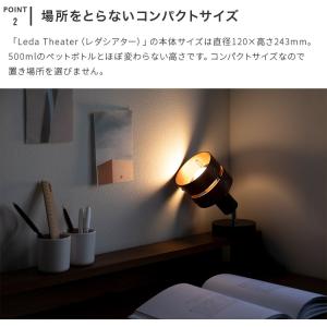 フロアライト 照明器具 1灯 LED おしゃれ...の詳細画像5