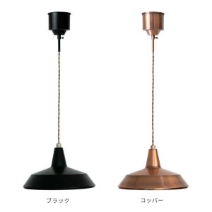 ペンダントライト 照明 北欧 おしゃれ 照明器...の詳細画像1