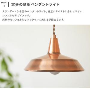 ペンダントライト 照明 北欧 おしゃれ 照明器...の詳細画像4