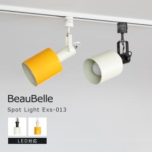 Panasonic（パナソニック） LGSX1500 LDA5X1スポットライト BT