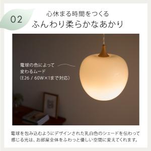 ペンダントライト おしゃれ ガラス 吊下げ灯 ...の詳細画像3