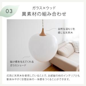 ペンダントライト おしゃれ ガラス 吊下げ灯 ...の詳細画像4