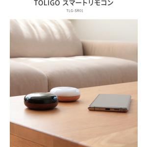 スマートリモコン 木目調 TOLIGO スマー...の詳細画像1