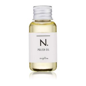 激安セール ナプラ N. エヌドット ポリッシュオイル ミニ 30mL 1個 ヘアオイル お試し ミニサイズ 国内正規品 送料無料