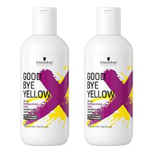 2本セット 2個 シュワルツコフ グッバイ イエロー カラーシャンプー 310g×2 GOODBYE YELLOW Schwarzkopf 紫シャンプー ムラシャン 黄ばみケア 送料無料