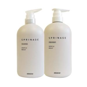お買い得セット アリミノ スプリナージュ ジェントルモイスト シャンプー＆トリートメント 680ml セット 国内正規品 