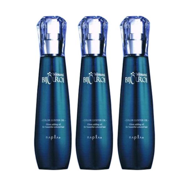 ナプラ napla ビジュロワ カラーラスターオイル 125mL 3個セット 洗い流さない ヘアトリ...