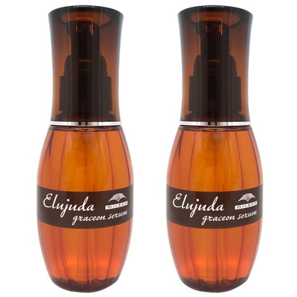 2個セット ミルボン エルジューダ グレイスオンセラム 120mL Elujuda ヘアオイル 洗い...
