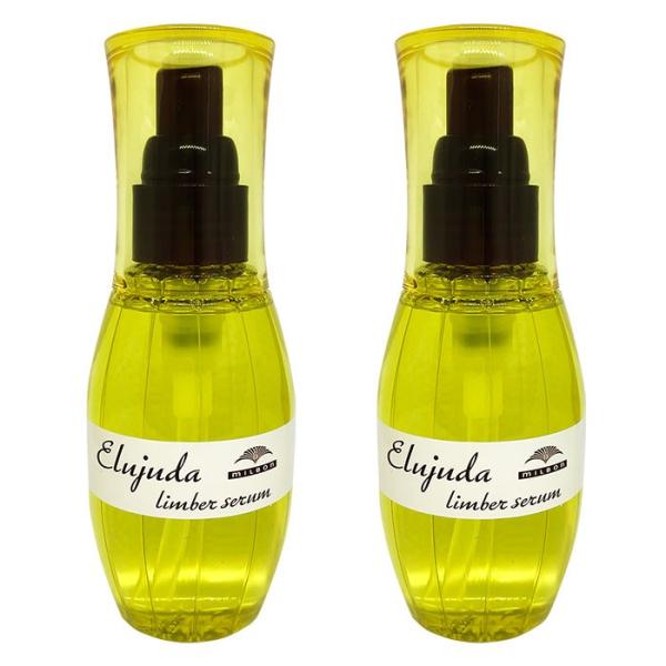2個セット ミルボン エルジューダ リンバーセラム 120mL Elujuda 細い髪用 軟毛用 洗...