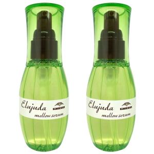 Elujuda（エルジューダ） ミルボン サントリートメント エマルジョン