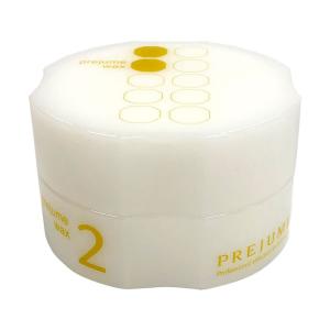 nigelle ミルボン ニゼル トレイスワックス 80g : サロン専売品の