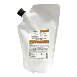 シュワルツコフ BCクア カラースペシフィーク トリートメント 600g 詰替え用 レフィル 1個 詰め替え リフィル Schwarzkopf BC KUR ヘアケア 送料無料