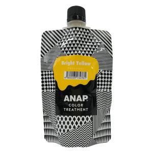 mm ミリ オイル 80ml ボディ・ヘアオイル 洗い流さないトリートメント