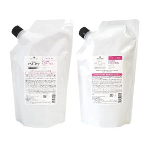 シュワルツコフ BCクア フォルムコントロール シャンプーb 600mL ＆ トリートメントa 600g セット 詰め替え用 レフィル リフィル 各1セット 計2個 Schwarzkopf