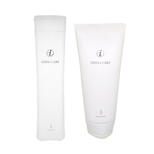 コタ アイ ケア 3 シャンプー&amp;トリートメント 300ml+200g 送料無料