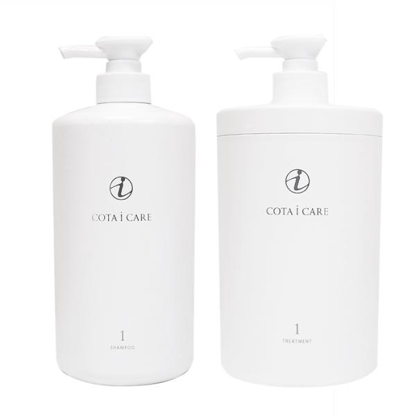 コタ アイ ケア 1 シャンプー&amp;トリートメント 800ml+800g
