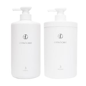 コタ アイ ケア 7 シャンプー&トリートメント 800ml+800g : Beaufa