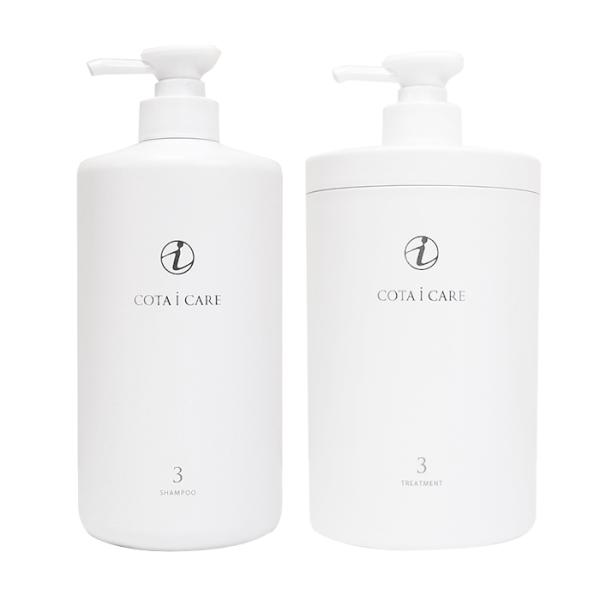 コタ アイ ケア 3 シャンプー&amp;トリートメント 800ml+800g 国内正規品 送料無料