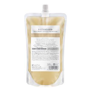 E STANDARD イイスタンダード シャンプー 2000ml 詰め替え用