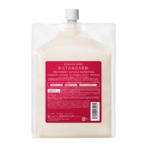 イイスタンダード トリートメント メデュラニュートリション 2000ml E Standard イイスタンダード正規販売ストア イイスタンダード