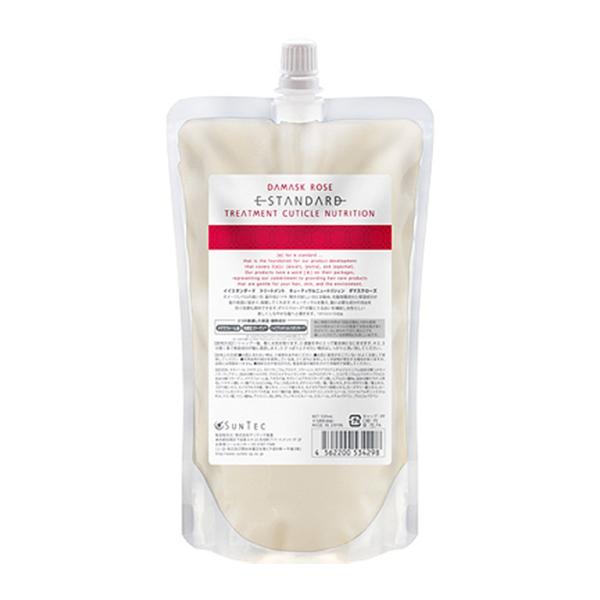イイスタンダード トリートメント キューティクルニュートリション ダマスクローズ 500ml 国内正...