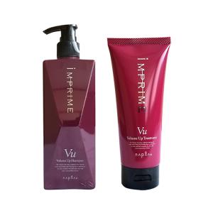 ハディエントスパークリングシャンプー 200g ヘアトリートメント 180g