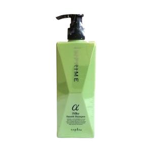 ナプラ インプライム シルキースムースシャンプー アルファ 280mL napla