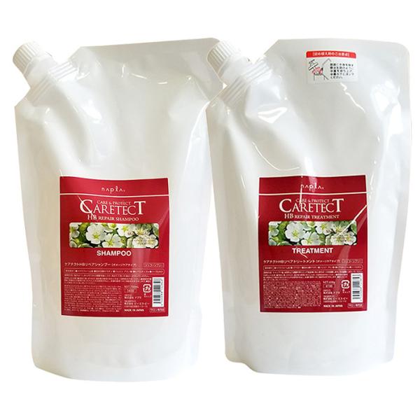 ナプラ ケアテクト HB セット リペア シャンプー 700mL + トリートメント 600g 詰め...