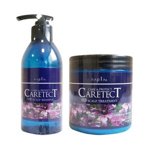 ウルティア S シャンプー＆ C トリートメント セット 380mL+375g