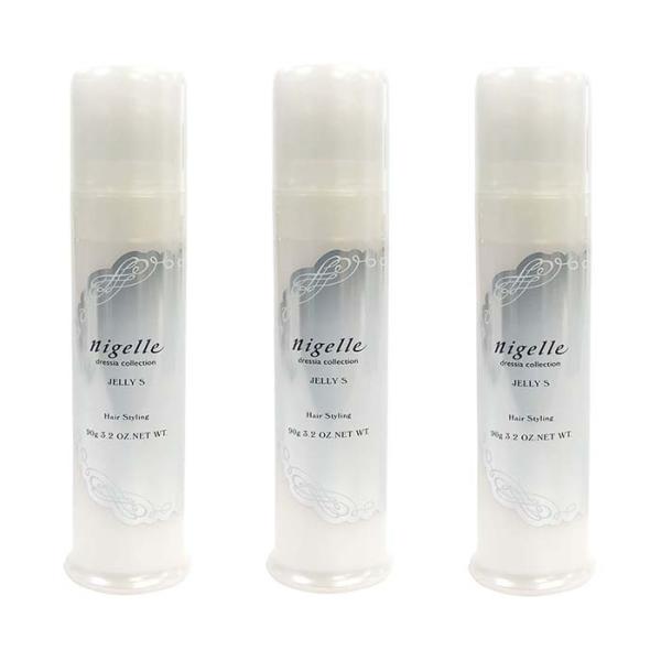 3個セット ニゼル ドレシア ジェリーS 90g 1個 nigelle dressia MILBON...