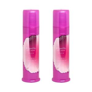 MILBON（ミルボン） 2個セット ニゼル ドレシア ジェリーH 90g 1個