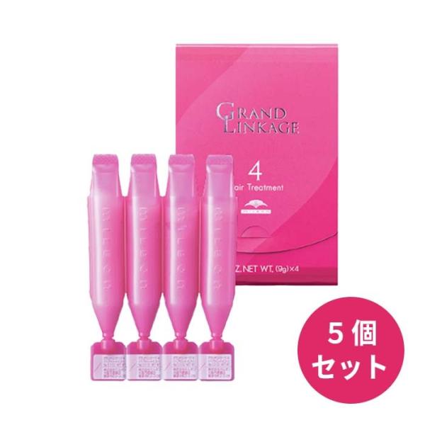 5個セット ミルボン グランドリンケージ 4 （9g x 4本入り） トリートメント 国内正規品 送...